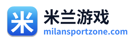 米兰游戏 Logo